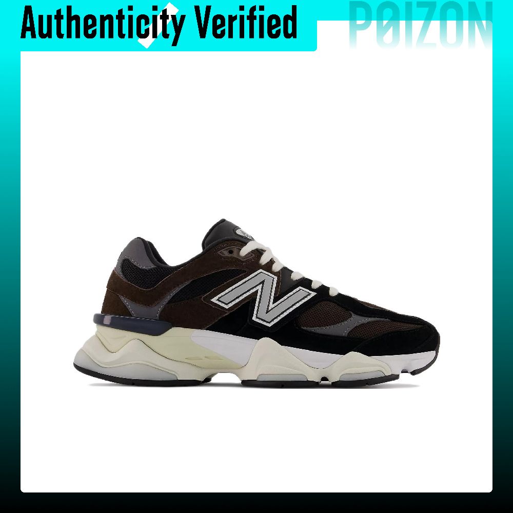 Scarpe casual New Balance NB 9 - New Balance Shoes 9060 recensione e prezzo