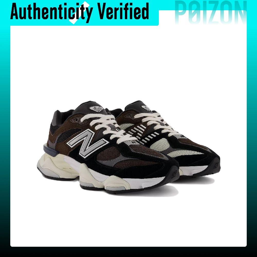 Scarpe casual New Balance NB 9 - New Balance Shoes 9060 recensione e prezzo