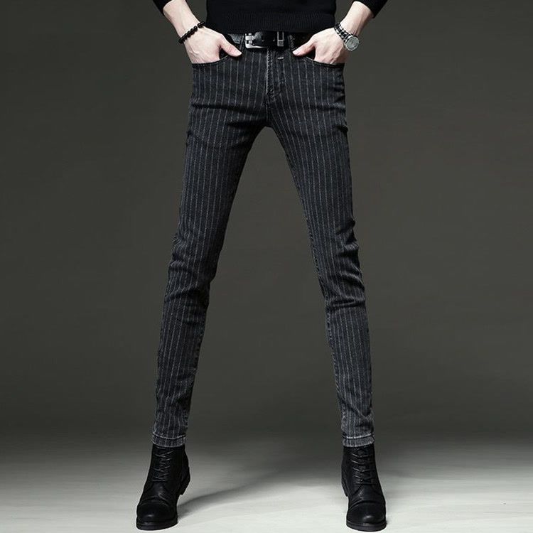 Jeans a righe 2025 marchio all - Streetwear Brand Denim recensione e prezzo