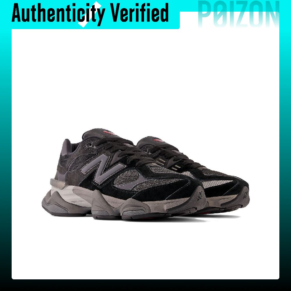 Scarpe casual New Balance NB 9 - New Balance Shoes 9060 recensione e prezzo