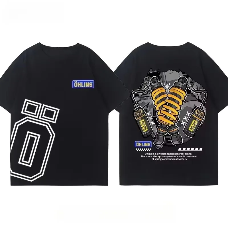 T-shirt in cotone con grafica  - Streetwear Brand Tees recensione e prezzo