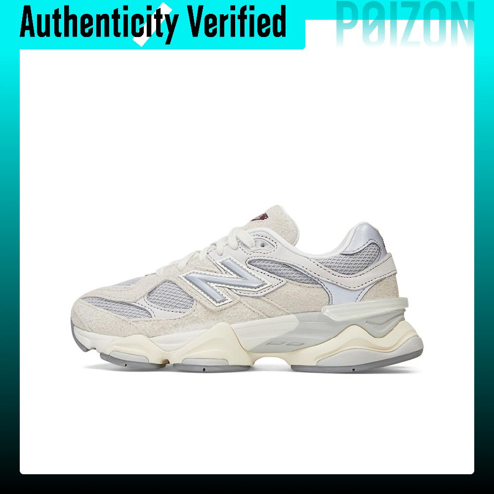 Scarpe casual New Balance NB 9 - New Balance Shoes 9060 recensione e prezzo